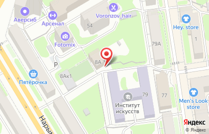 Кадровое агентство ПрофАльянс на карте