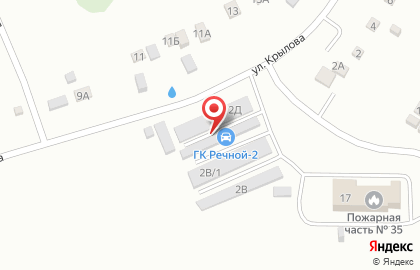 Торгово-сервисная компания Уссурийские кондиционеры на карте