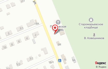 Эмбарго, алкомаркет на карте