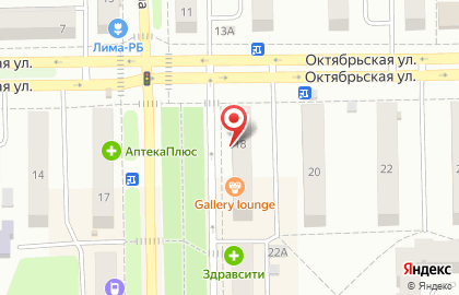 Магазин Купчиха на улице Ленина на карте