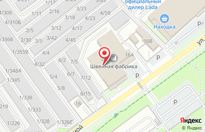 Туристическое агентство География, туристическое агентство в Азнакаево на карте
