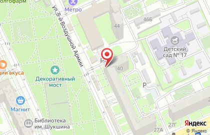 Бар в Волгограде на карте