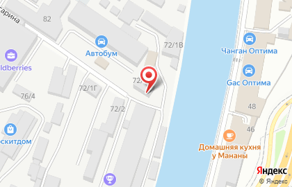 Сочинский ДОЗ на карте