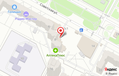 Аптека Низкие цены в Центральном районе на карте
