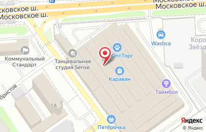 Агентство недвижимости Артель в Ленинском районе на карте