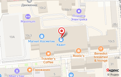 Кофейня Siberian Coffee на улице Красной Армии на карте