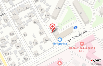 Компания Тандем на улице Островского на карте
