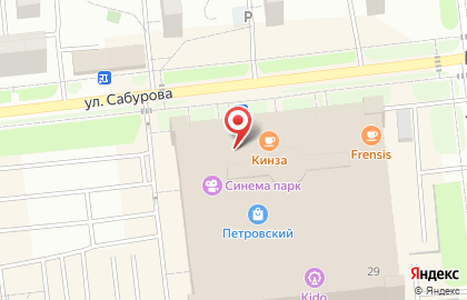 Магазин женской одежды Love Republic в Ижевске на карте