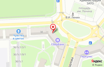 Городской еженедельник Диалог на карте