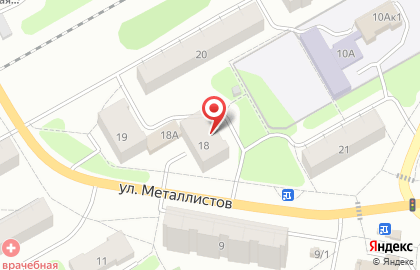Магазин косметики и бытовой химии Цимус на улице Металлистов на карте