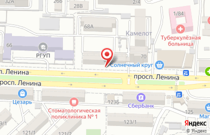 Салон красоты Сакура на проспекте Ленина на карте