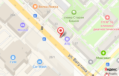 Anna на улице Ватутина на карте