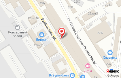 Электрический Дискаунтер на карте