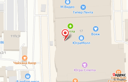 Ресторан быстрого питания Subway в Ханты-Мансийске на карте