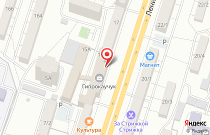Банкетный зал Рубин на карте