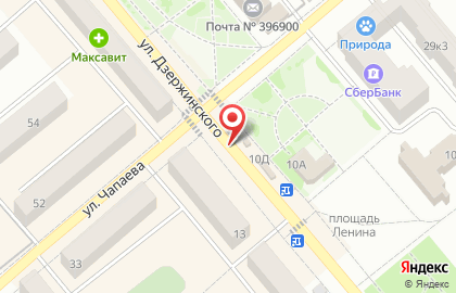 Рено Ринг Авто на карте