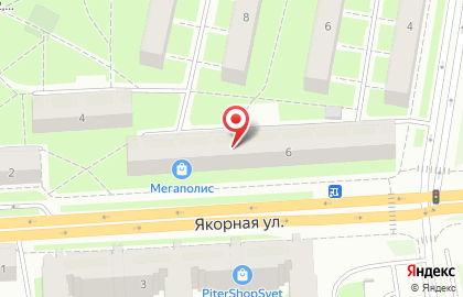 Общественная организация Всероссийское общество инвалидов на метро Новочеркасская на карте