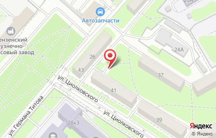 Наркомед на улице Циолковского на карте