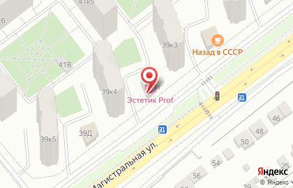 Юридический центр ЗАЩИТА на карте