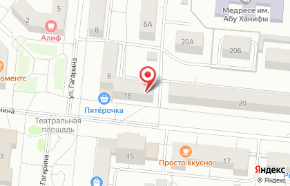 Овощной магазин на ул. Гагарина, 6/1 на карте