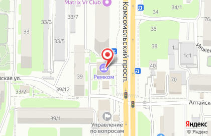 Парикмахерская Юнона на Комсомольском проспекте на карте
