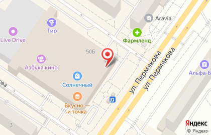 Магазин мужской одежды Benaffetto на улице Пермякова на карте