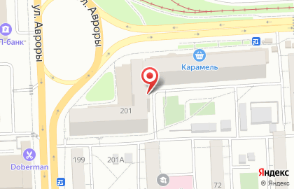 УФМС, Управление Федеральной миграционной службы России по Самарской области на улице Авроры на карте