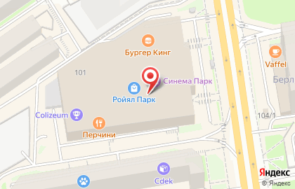 Салон дизайнерской женской одежды Alexander Bogdanov на Красном проспекте на карте