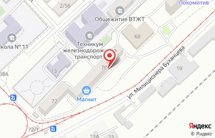 Магазин канцтоваров для школы и офиса для школы и офиса в Ворошиловском районе на карте