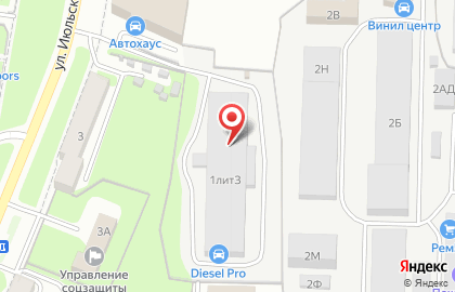 Торгово-ремонтная компания ФургонСервис на улице Июльских дней на карте