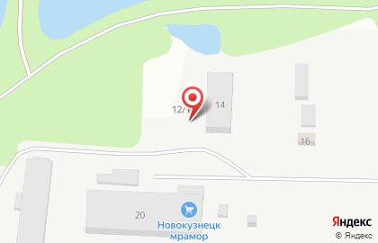 Газетная типография Первопечатник на карте