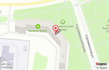 Парикмахерская Наша в Петрозаводске на карте
