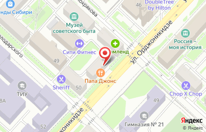 Банк ГОРОД АО на улице Орджоникидзе на карте