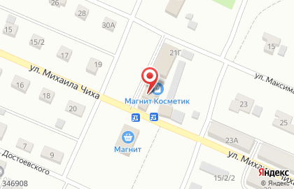 Мясной бутик в Ростове-на-Дону на карте