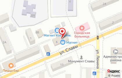 Магазин косметики и бытовой химии Магнит Косметик в Челябинске на карте