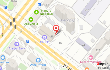 Уральский банк реконструкции и развития на улице Доватора на карте