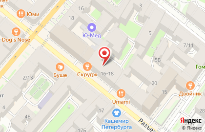 Нева-Пресс на Разъезжей улице на карте