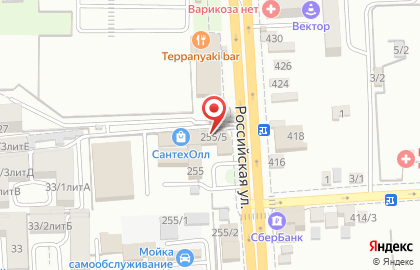 Сервисный центр Ремонт техники 911 на Российской улице на карте