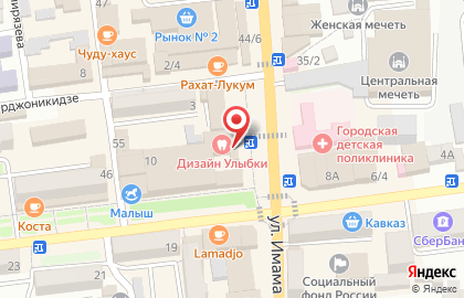 Фирма по доставке готовых блюд на улице Чкалова на карте