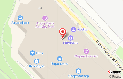 Магазин православных ювелирных изделий Елизавета на Полюстровском проспекте на карте
