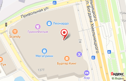 Магазин бескаркасной мебели tammantimebel в Белгороде на карте