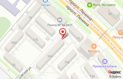 Продуктовый магазин в Оренбурге на карте