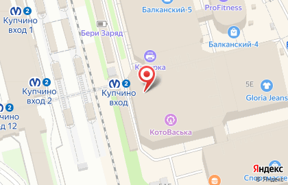 Банкомат СберБанк на Балканской площади, 5 лит я на карте