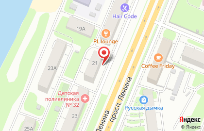 Дирижабль на проспекте Ленина на карте