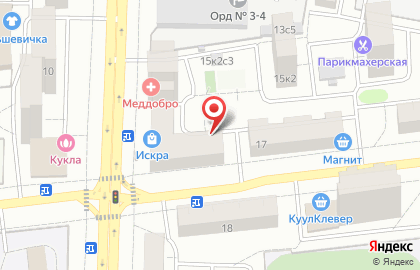Одежда Больших Размеров в Люблино на карте