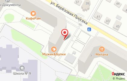 Детский сад Андрюшка на карте
