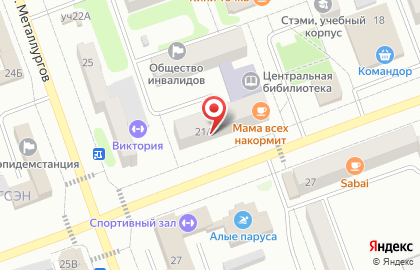 Дизайн-студия Дарите красиво на карте