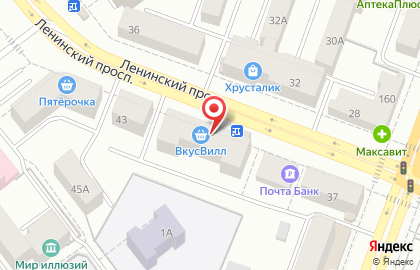 Кофейня Coffee Like на Ленинском проспекте на карте