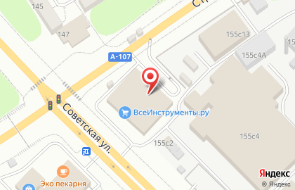 Супермаркет Да! на Советской улице в Бронницах на карте