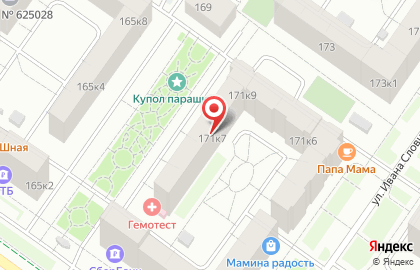 Служба эвакуации и техпомощи на дороге на карте